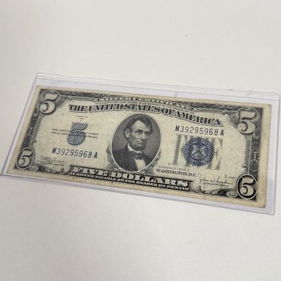 Sale Photo Thumbnail #358