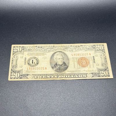 Sale Photo Thumbnail #338