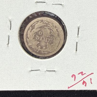 LOT 75: Collection of Seated Liberty US Dimes and More