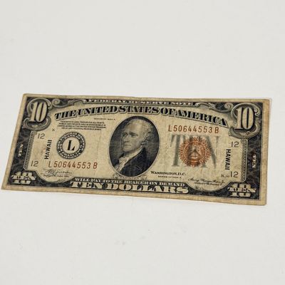 Sale Photo Thumbnail #332