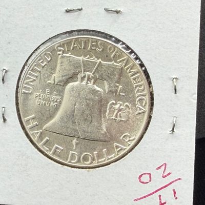 Sale Photo Thumbnail #431
