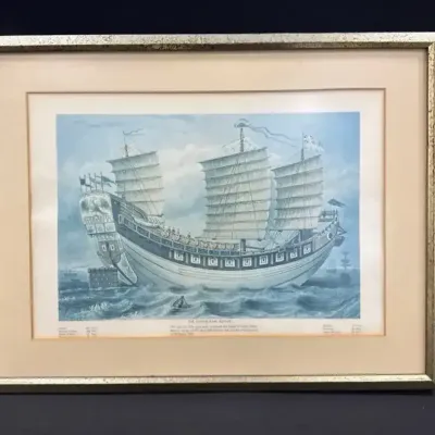 Chinese Junk “Keying” Print 