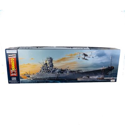Sale Photo Thumbnail #138: Gallery Models "Yamato" 1/200 Scale Battleship