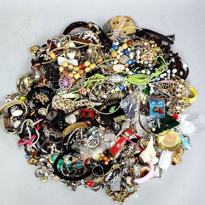 Sale Photo Thumbnail #301: Mystery Grab Bag What Will You Find??? #2