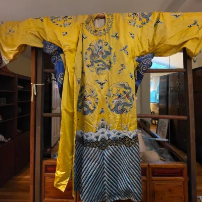 Sale Photo Thumbnail #33: Chinese Emperor Robe