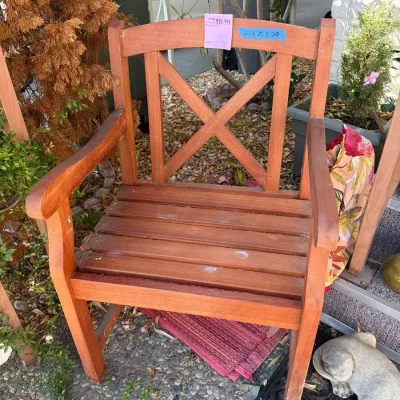 Teak Patio Chair With Cover 
