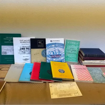 Middle East Arabian Peninsula Philately Reference Lot Hejaz Saudi Arabia Ottoman Persian Gulf