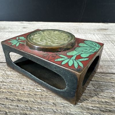 Sale Photo Thumbnail #96