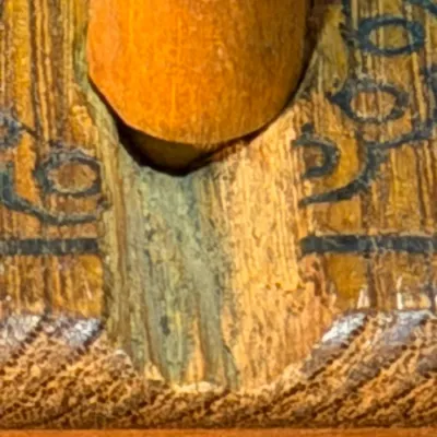 Sale Photo Thumbnail #257