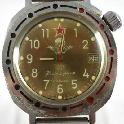 Sale Photo Thumbnail #1283
