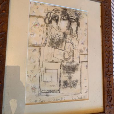 Sale Photo Thumbnail #517