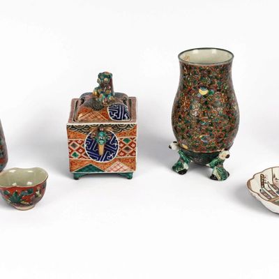 Sale Photo Thumbnail #345: Japanese Kutani Porcelain