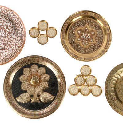 Sale Photo Thumbnail #349: Group of Middle Eastern Islamic Inlaid and Mixed Metals Trays or Chargers