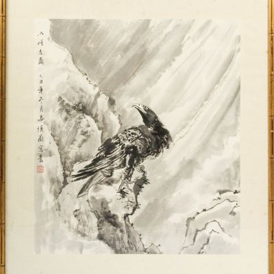 Sale Photo Thumbnail #354: Chinese Ink Painting, Perched Eagle