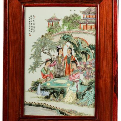 Sale Photo Thumbnail #336: Chinese Famille Rose Figural Porcelain Wall Plaque