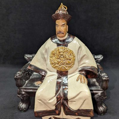Sale Photo Thumbnail #227: Shiwan Statue Of Emperor Seated On Throne H25