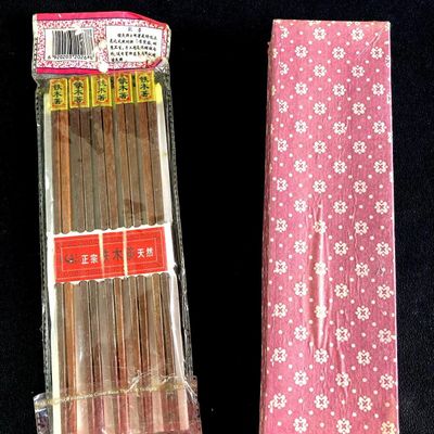 Sale Photo Thumbnail #321: Set of (2) Packs of Chopsticks