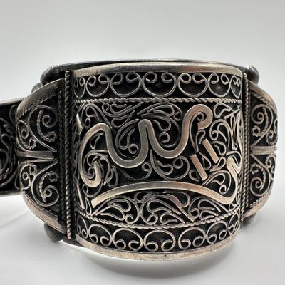 Sale Photo Thumbnail #110: Arabic Script Inscription Hinged Bracelet Tribal Ethnic Style Design