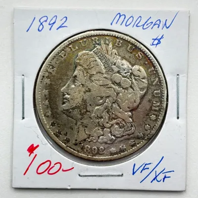 1892 - Morgan Silver Dollar