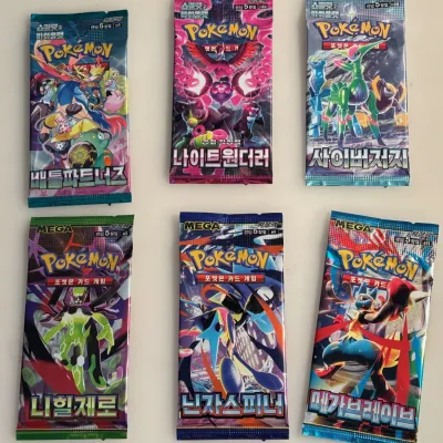 6 Unopened Pokemon Packages - Includes 3 Mega Packs