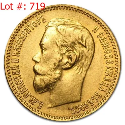 Sale Photo Thumbnail #720