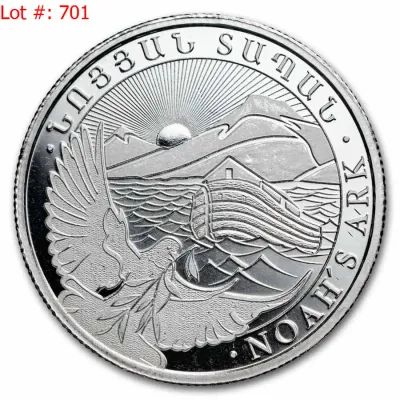 Sale Photo Thumbnail #702