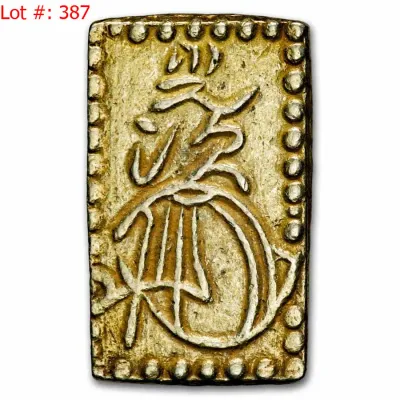 Sale Photo Thumbnail #388