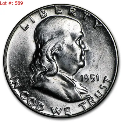 Sale Photo Thumbnail #590