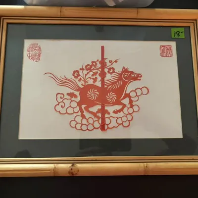 Sale Photo Thumbnail #379
