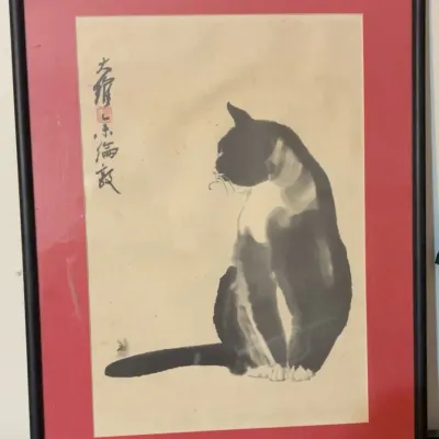 Sale Photo Thumbnail #141: Dawei Guo "Tipp" Cat Print
