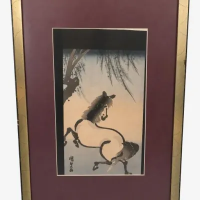 Sale Photo Thumbnail #291