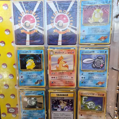 Sale Photo Thumbnail #294