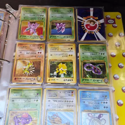 Sale Photo Thumbnail #286