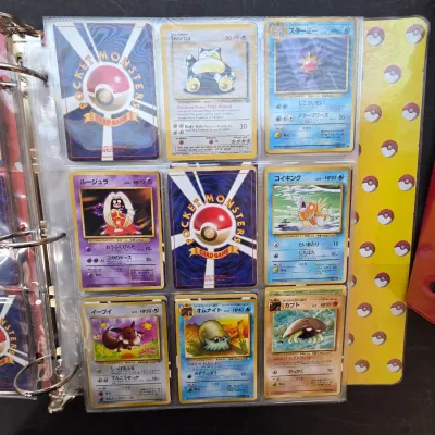 Sale Photo Thumbnail #309