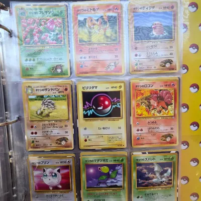 Sale Photo Thumbnail #295