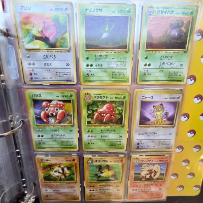 Sale Photo Thumbnail #289