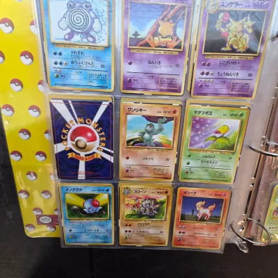 Sale Photo Thumbnail #288