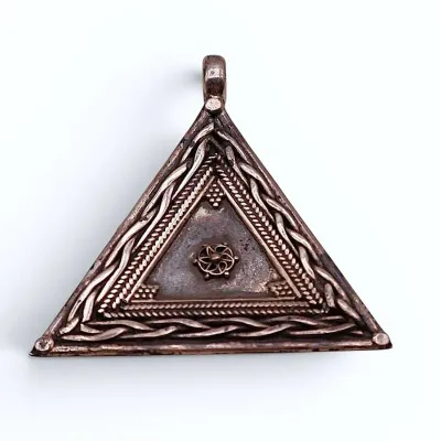 Sale Photo Thumbnail #149: Sterling Silver Triangle Filigree Pendant
