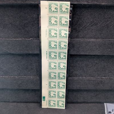Sale Photo Thumbnail #397: 1985 U.S. Postage Plate Block Of Stamps, Scott # 2111, Mint Original Gum, Never Hinged