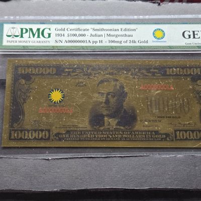 1934 Gold Certificate Smithsonian Edition 100mg of 24k Gold PMG Gem Uncirculated