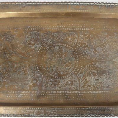 Sale Photo Thumbnail #275: BRASS TABLE-TOP ETCHED TRAY MADE IN HONG KONG