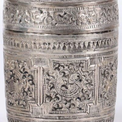 Sale Photo Thumbnail #249: ANTIQUE ORNATE REPOUSSE BURMESE STYLE BETEL BOX