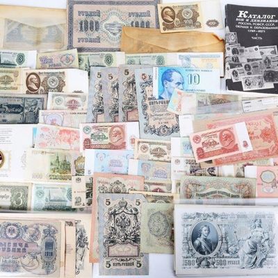 Sale Photo Thumbnail #42: VINTAGE ASSORTED RUSSIAN/ USSR CURRENCY LOT
