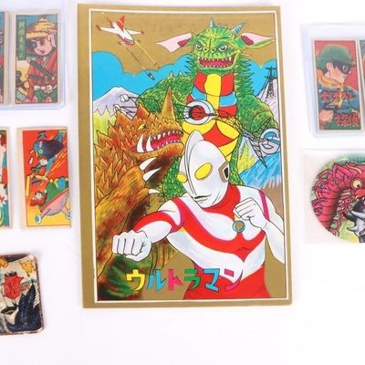 Sale Photo Thumbnail #21: JAPANESE MENKO CARD COLLECTION LOT - (13)