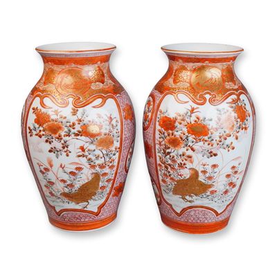 Sale Photo Thumbnail #265: 2pc Japanese Kutani Porcelain Vases by Matsubara, Meiji Period Quail and Geisha Motif