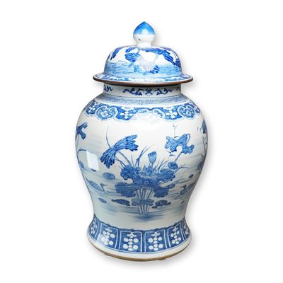 Sale Photo Thumbnail #285: Chinese Large Blue and White Covered Japanese Vase w/ Lotus Pond Motif