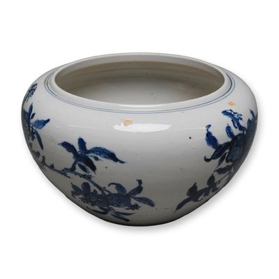 Sale Photo Thumbnail #283: Chinese Porcelain Blue and White Alms Bowl