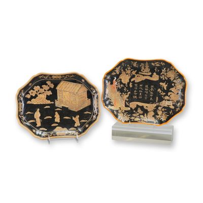Sale Photo Thumbnail #509: 2pc Qing Dynasty Chinese Gilt and Polychrome Decorated Black-Ground Hexagonal Dishes