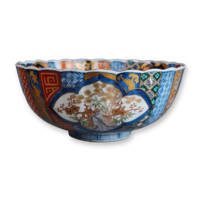 Sale Photo Thumbnail #38: Japanese Fluted Imari Bowl with Rabbit Interior Design