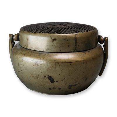 Sale Photo Thumbnail #508: Chinese Bronze Hand-Warmer Pierced Top Late Qing Censer